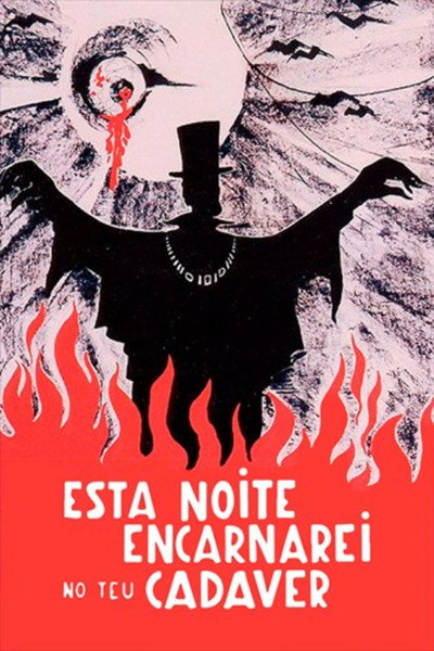 Póster de Esta noche poseeré tu cadáver