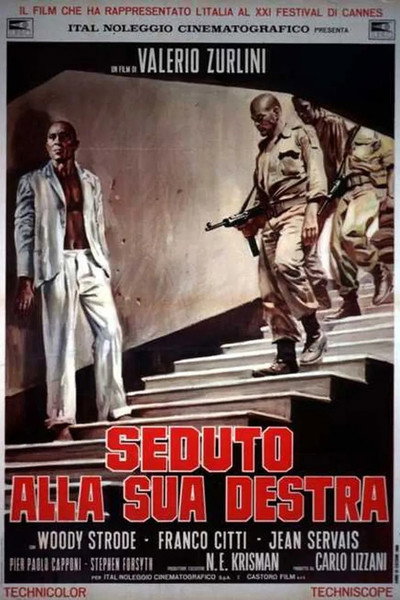 Póster de Estarás sentado a la derecha
