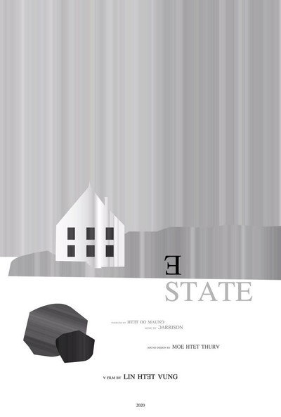 Póster de Estate