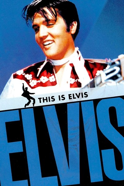 Póster de Este es Elvis