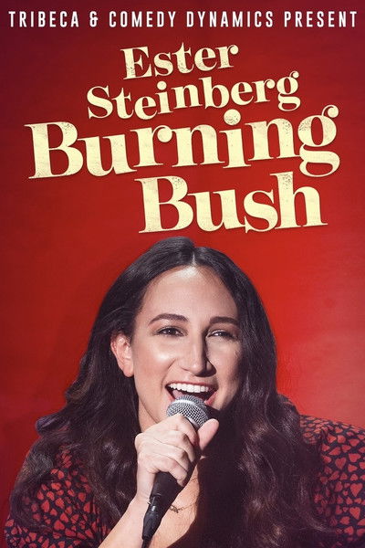 Póster de Ester Steinberg: Burning Bush