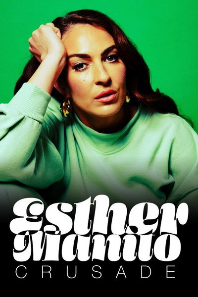 Póster de Esther Manito: Crusade