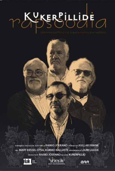 Póster de Estonian Rhapsody