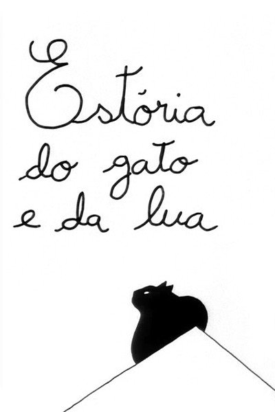Póster de Estória do Gato e da Lua