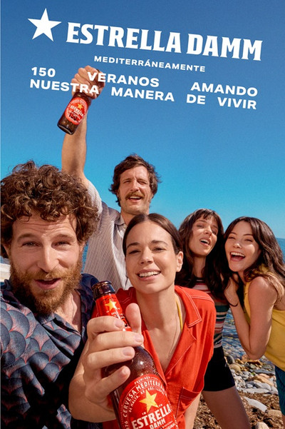 Póster de Estrella Damm: La llegenda del Canyut