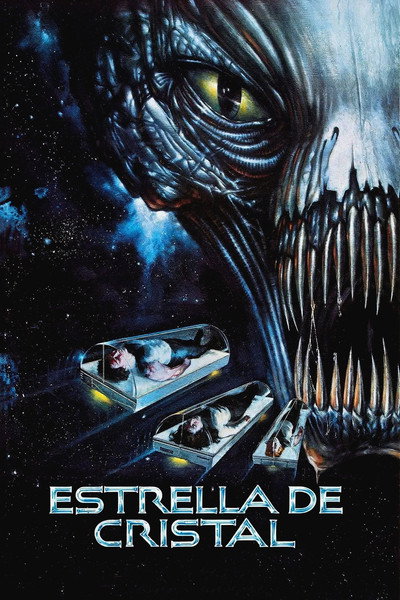 Póster de Estrella de cristal