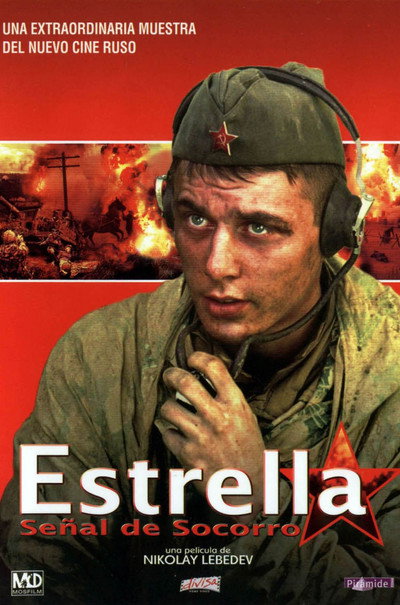 Póster de Estrella: señal de socorro