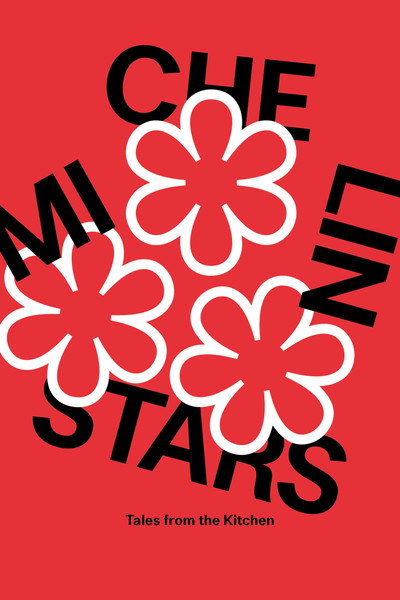 Póster de Estrellas Michelin - Historias de las cocinas