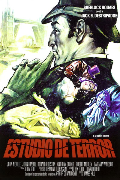 Póster de Estudio de terror