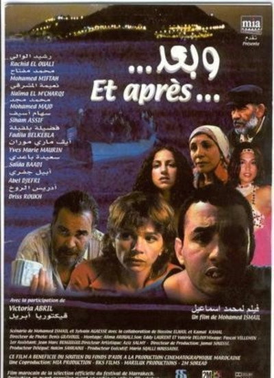 Póster de Et après?