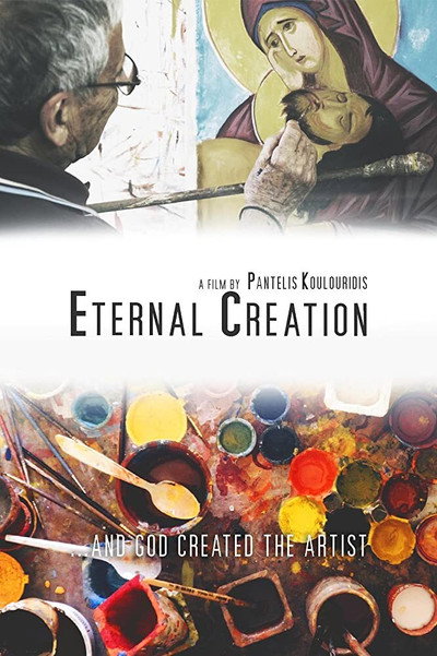 Póster de Eternal Creation