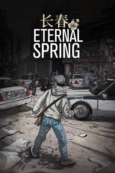 Póster de Eternal Spring