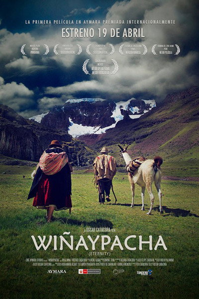 Póster de Eternidad