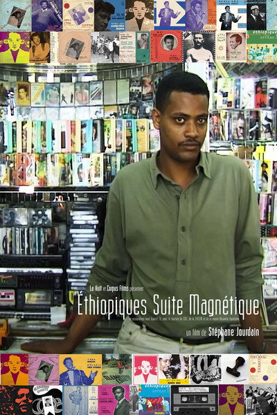 Póster de Ethiopiques Suite Magnétique