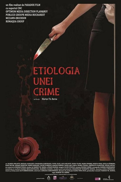 Póster de Etiology of a Crime