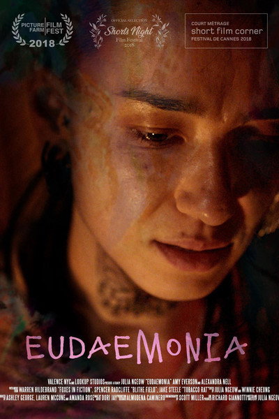 Póster de Eudaemonia