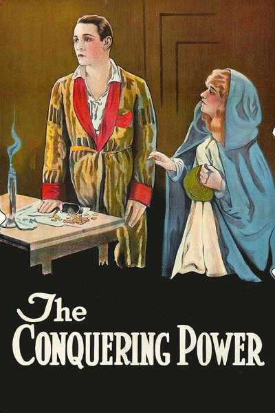 Póster de Eugenia Grandet