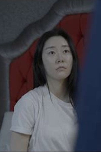 Póster de Eunmi