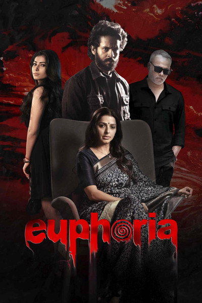 Póster de Euphoria