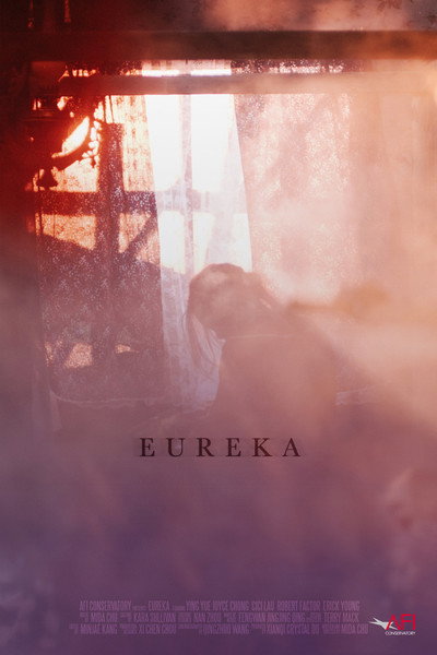 Póster de Eureka