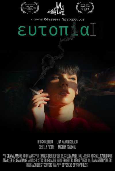 Póster de Eutopia