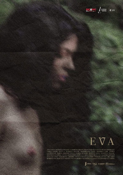 Póster de Eva