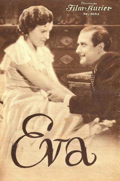 Póster de Eva, the Factory Girl