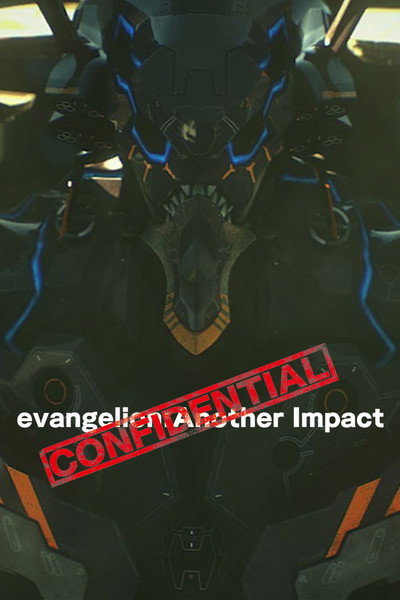 Póster de Evangelion: Another Impact - Confidential