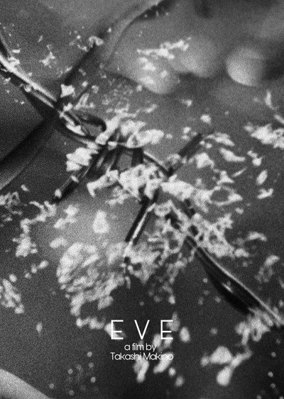 Póster de Eve