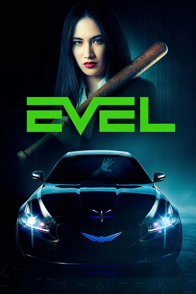 Póster de Evel