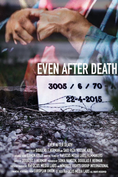 Póster de Even After Death