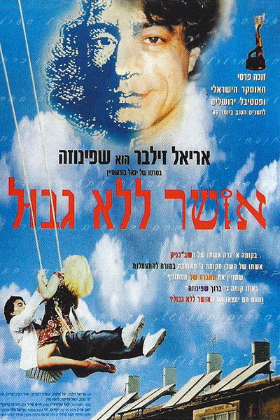 Póster de Everlasting Joy