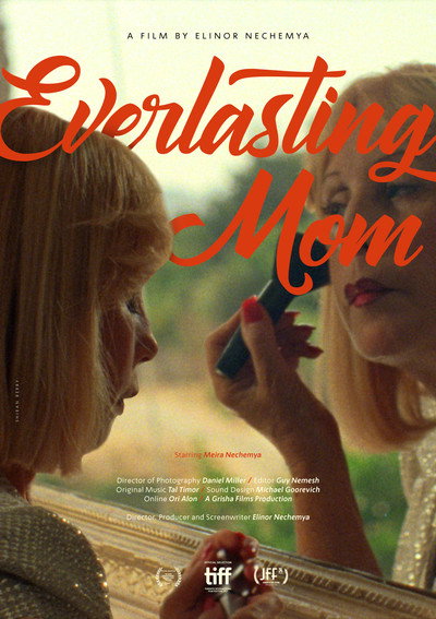 Póster de Everlasting MOM