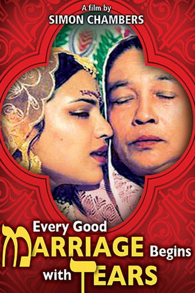 Póster de Every Good Marriage Begins with Tears