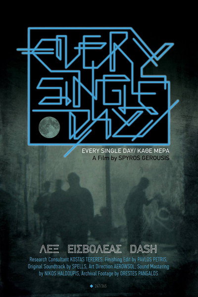 Póster de Every Single Day