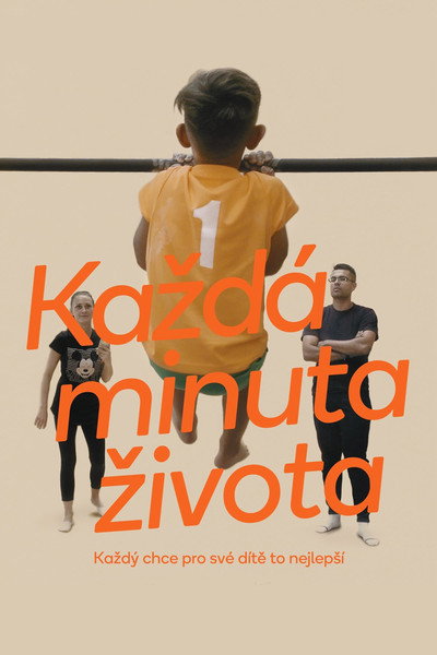 Póster de Every Single Minute