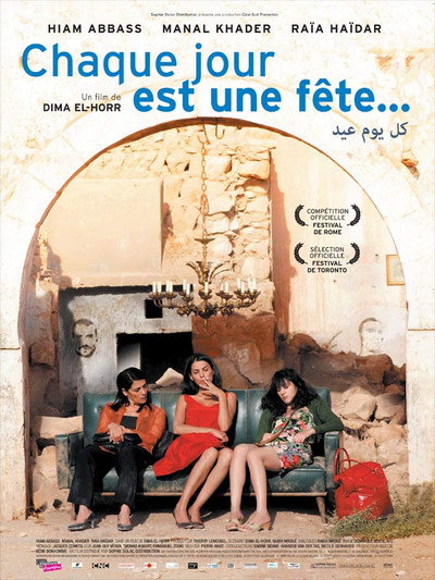 Póster de Everyday Is a Holiday