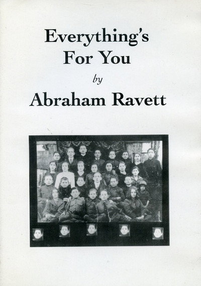 Póster de Everything's for You