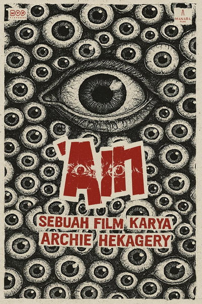 Póster de Evil Eye