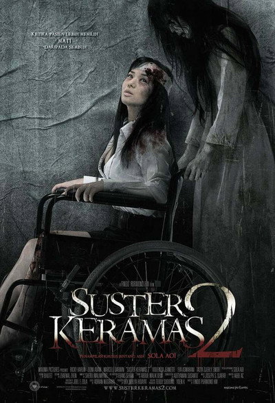 Póster de Evil Nurse 2