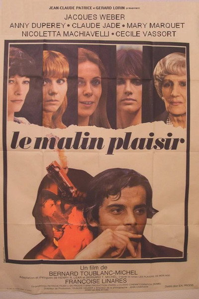 Póster de Evil Pleasure