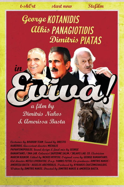 Póster de Eviva!