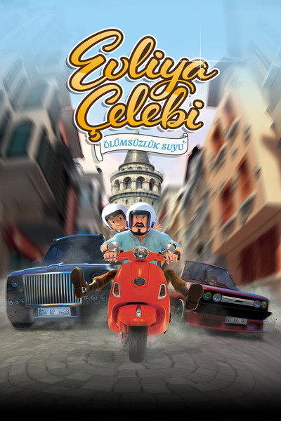 Póster de Evliya Çelebi: The Fountain of Youth