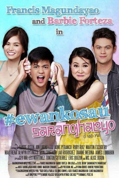 Póster de #Ewankosau saranghaeyo