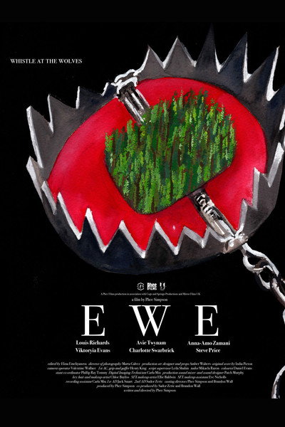 Póster de EWE