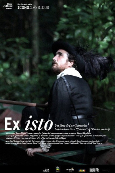 Póster de Ex isto