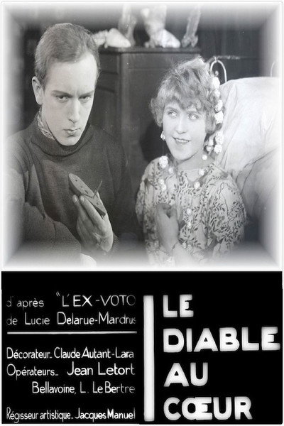 Póster de Ex-voto