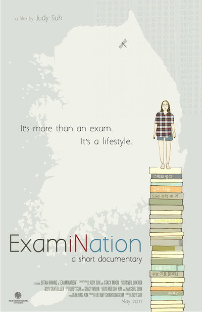 Póster de ExamiNation