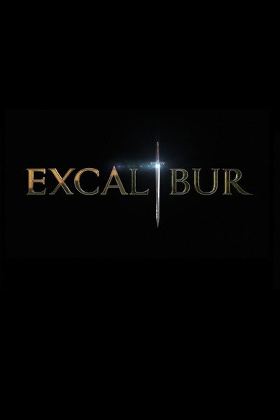 Póster de Excalibur