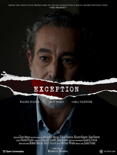 Póster de Exception